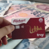 Ailekart Sahiplerine Milyarlarca Liralık Destek